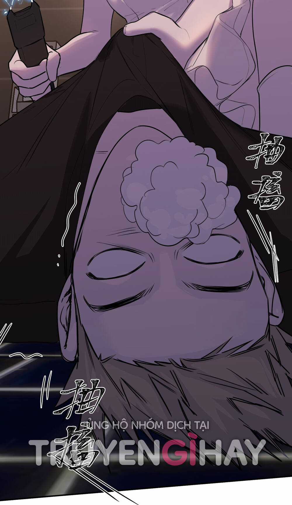 Ác Ma May Mắn Chapter 41 trang 58