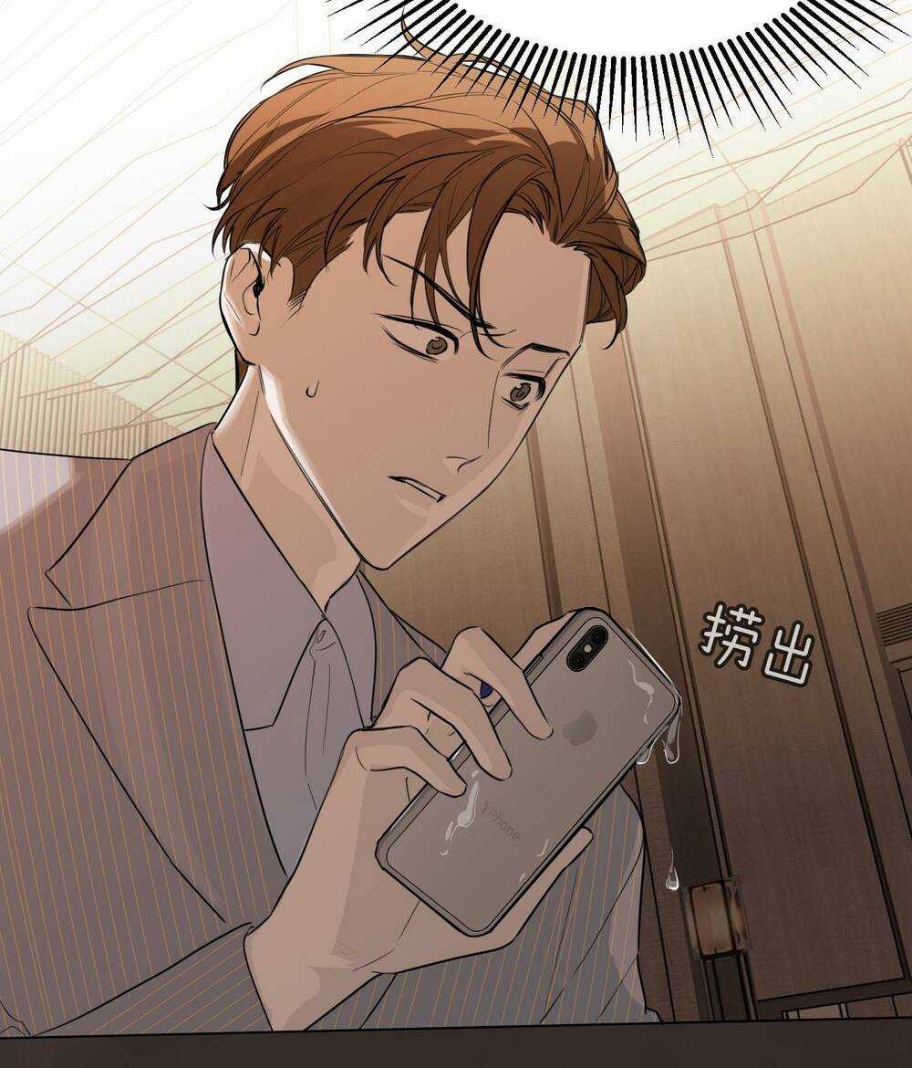 Ác Ma May Mắn Chapter 42 trang 64