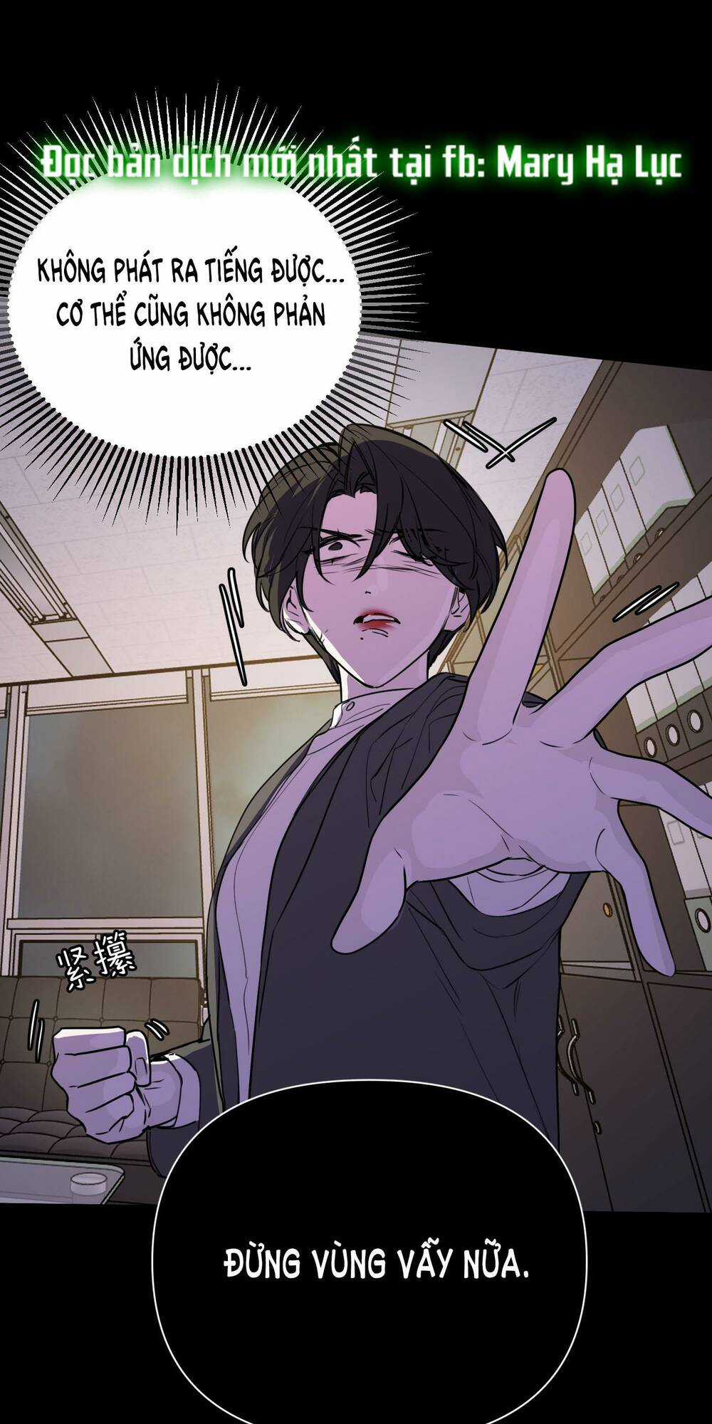 Ác Ma May Mắn Chapter 43 trang 45
