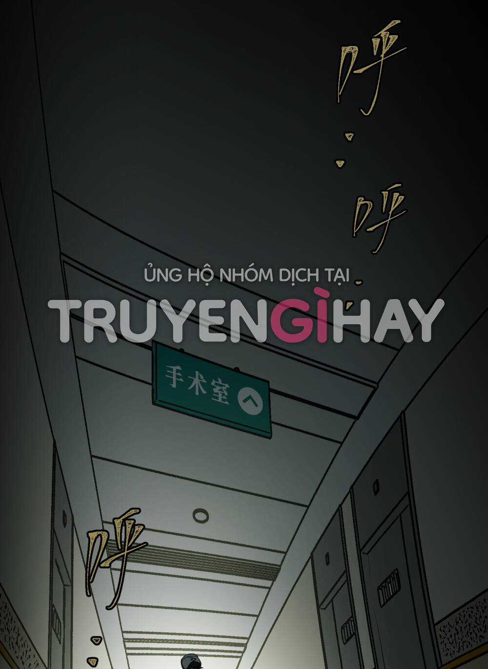 Ác Ma May Mắn Chapter 44 trang 20
