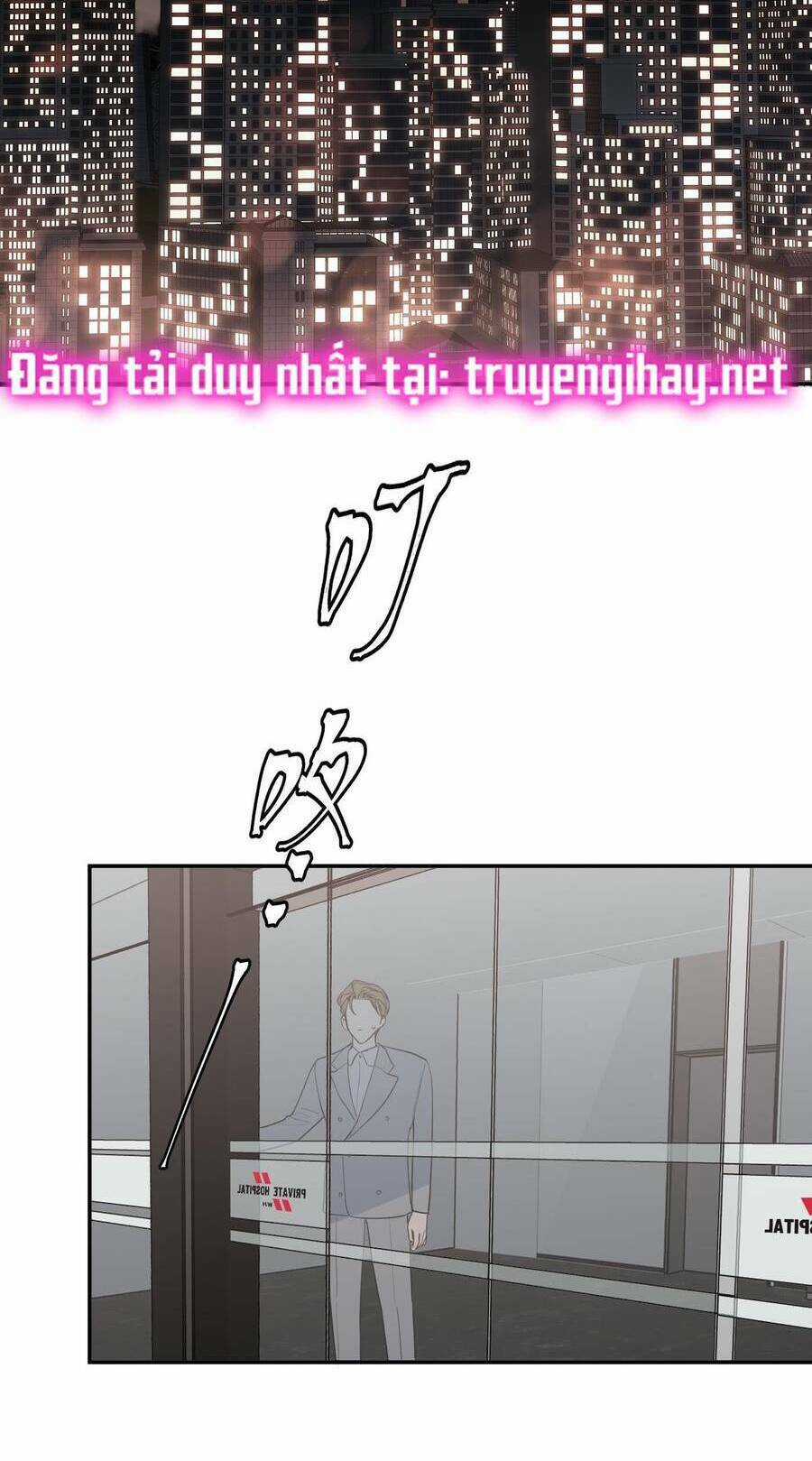 Ác Ma May Mắn Chapter 45 trang 26