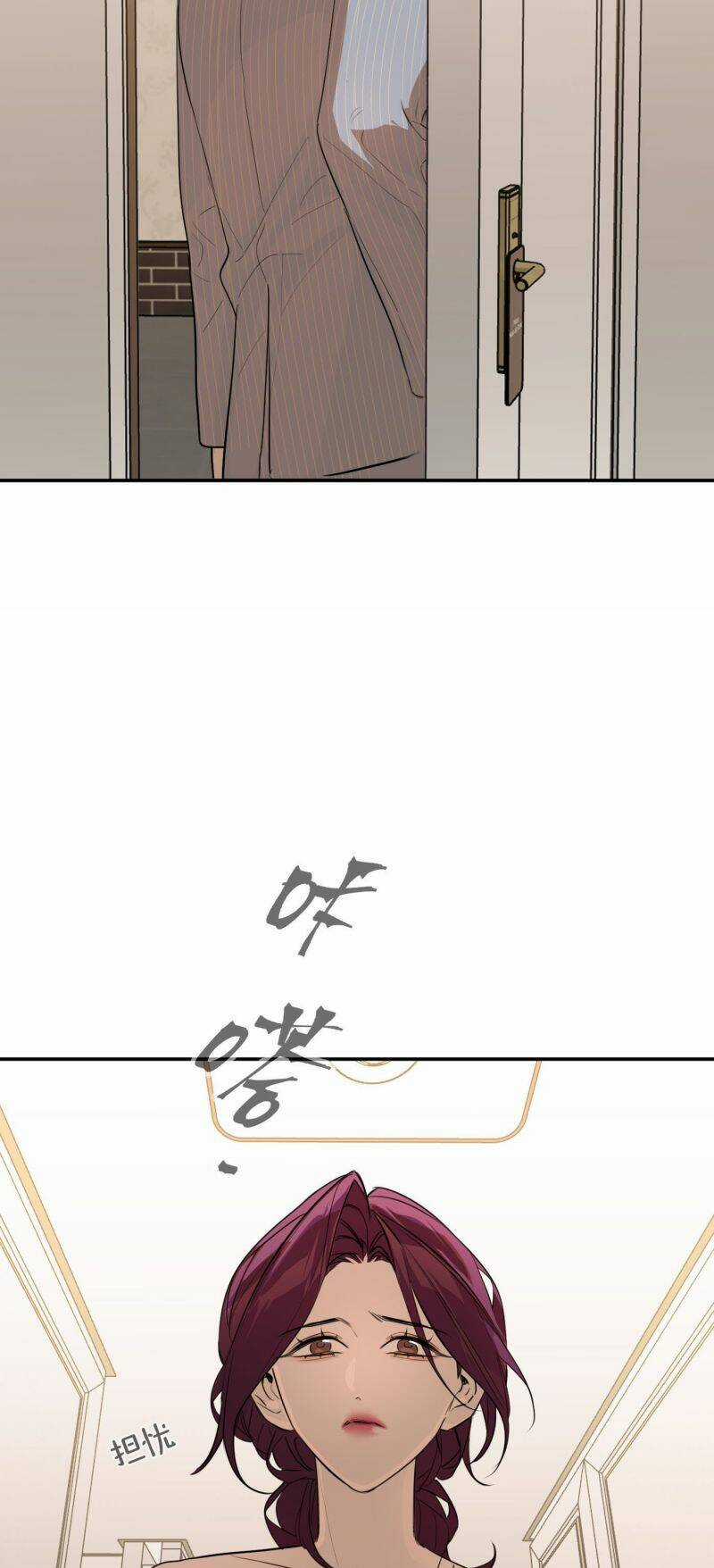 Ác Ma May Mắn Chapter 48 trang 6