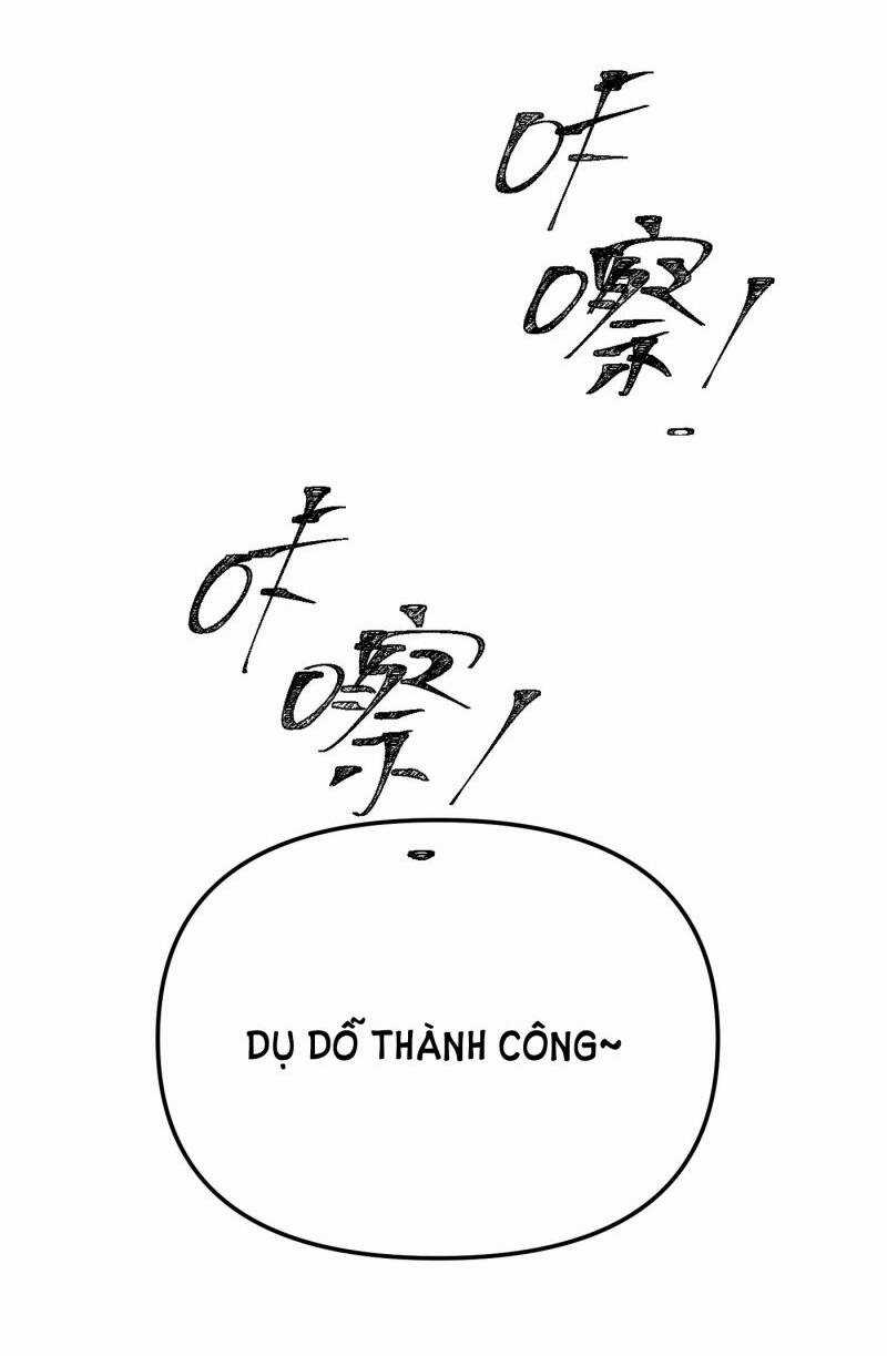 Ác Ma May Mắn Chapter 51 trang 17