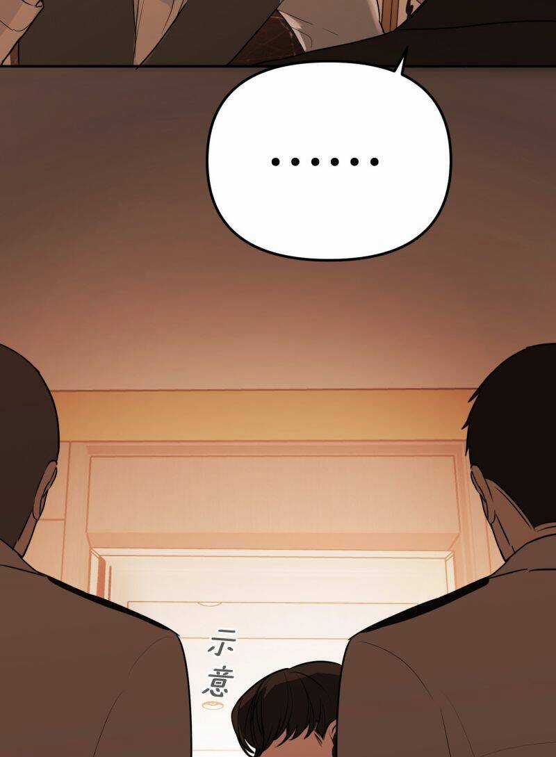 Ác Ma May Mắn Chapter 52 trang 32