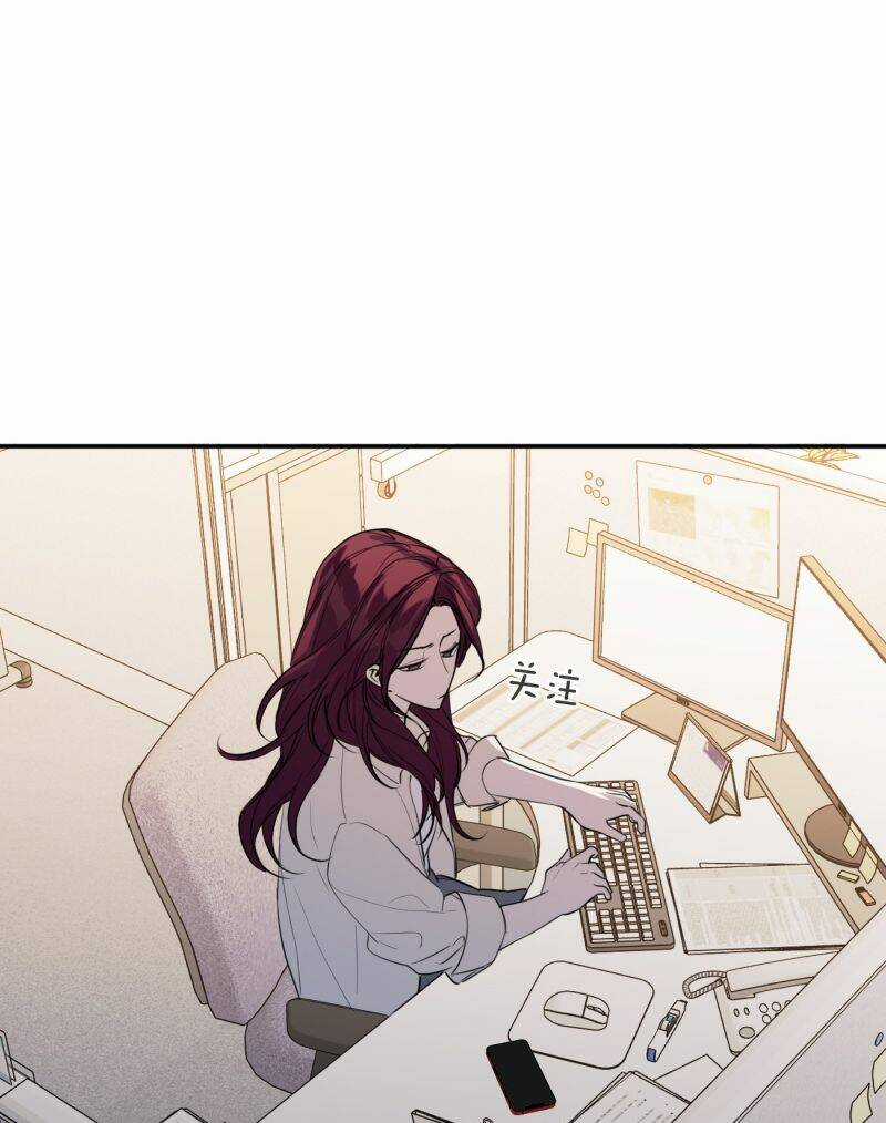 Ác Ma May Mắn Chapter 53 trang 20