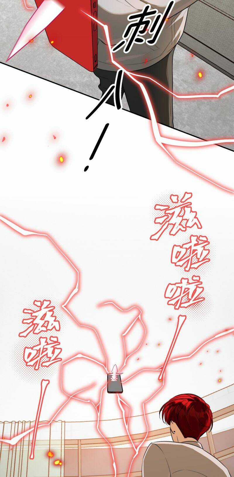 Ác Ma May Mắn Chapter 54 trang 4