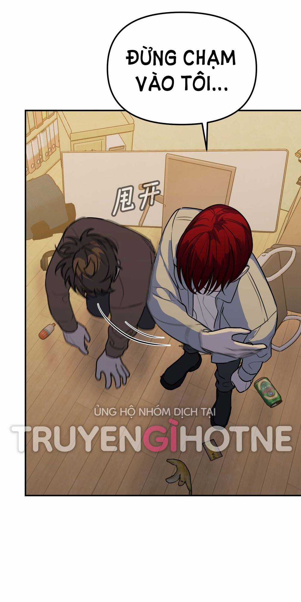 Ác Ma May Mắn Chapter 55 trang 40