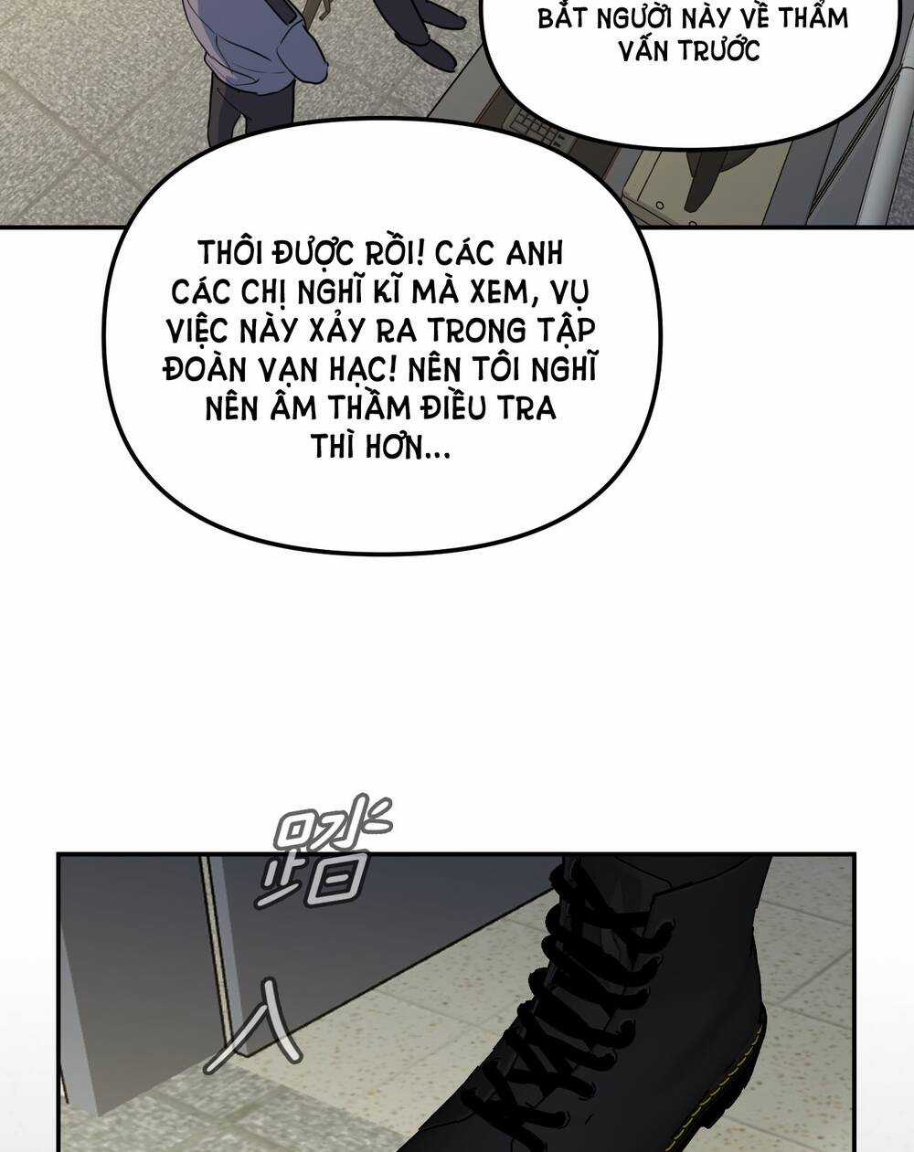 Ác Ma May Mắn Chapter 57 trang 13