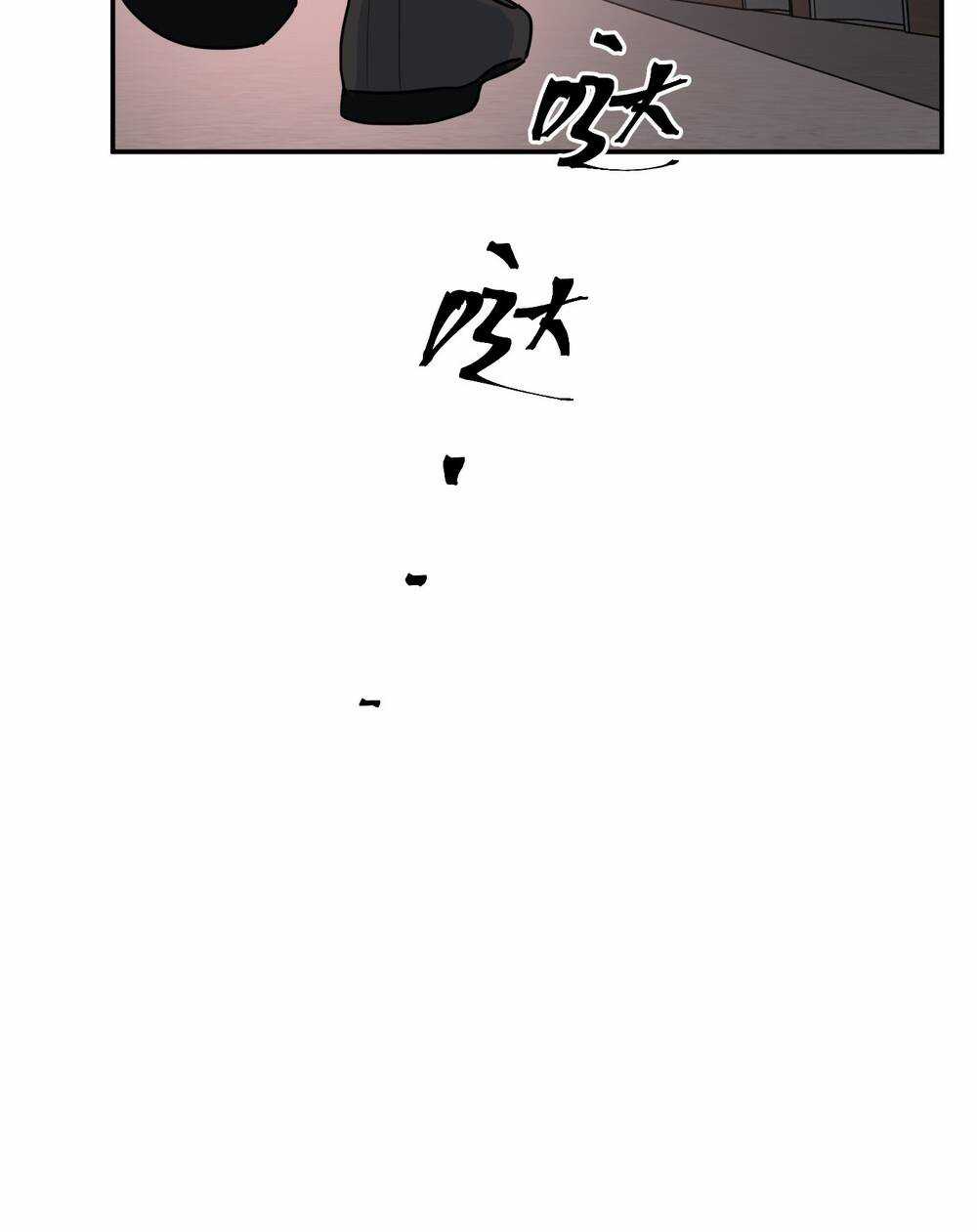 Ác Ma May Mắn Chapter 57 trang 22