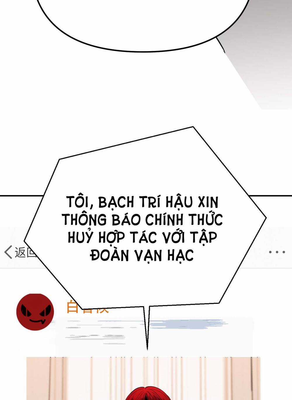 Ác Ma May Mắn Chapter 57 trang 51