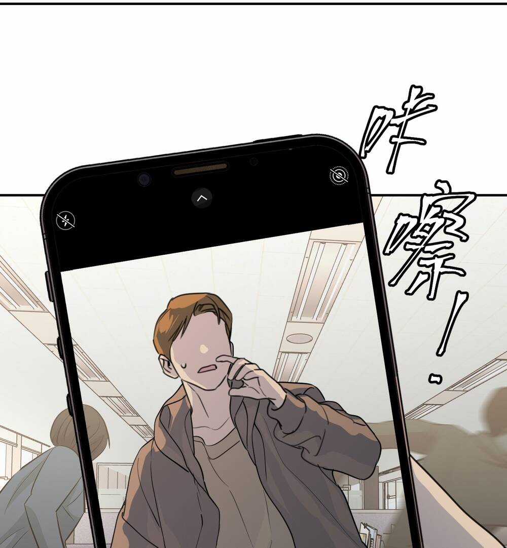 Ác Ma May Mắn Chapter 58 trang 36