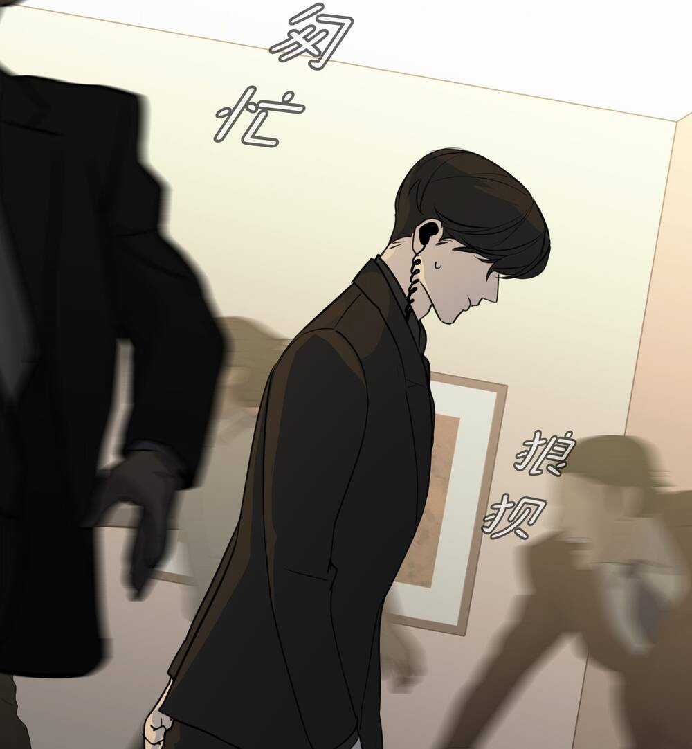 Ác Ma May Mắn Chapter 58 trang 46