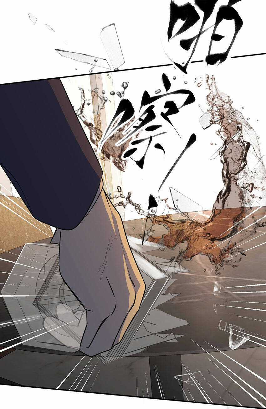 Ác Ma May Mắn Chapter 59 trang 16