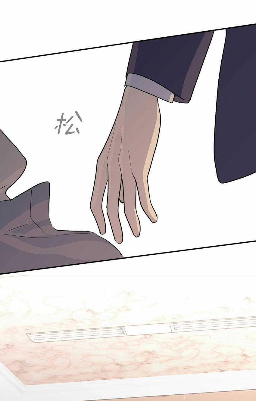 Ác Ma May Mắn Chapter 59 trang 50