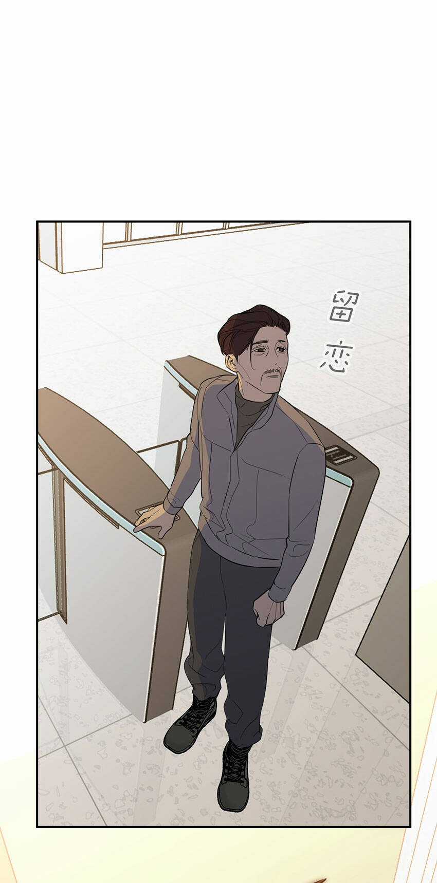 Ác Ma May Mắn Chapter 59 trang 58