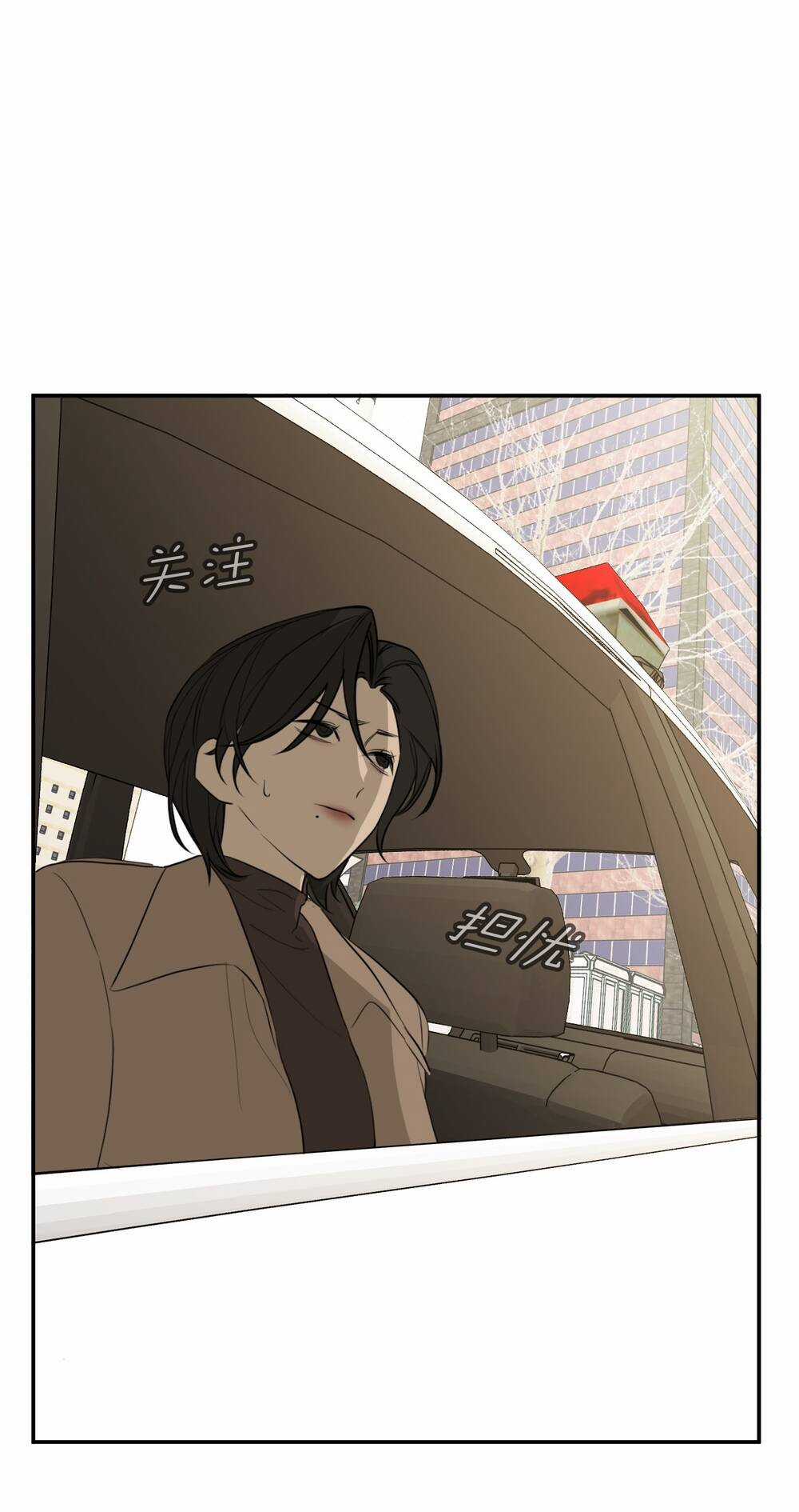 Ác Ma May Mắn Chapter 60 trang 17