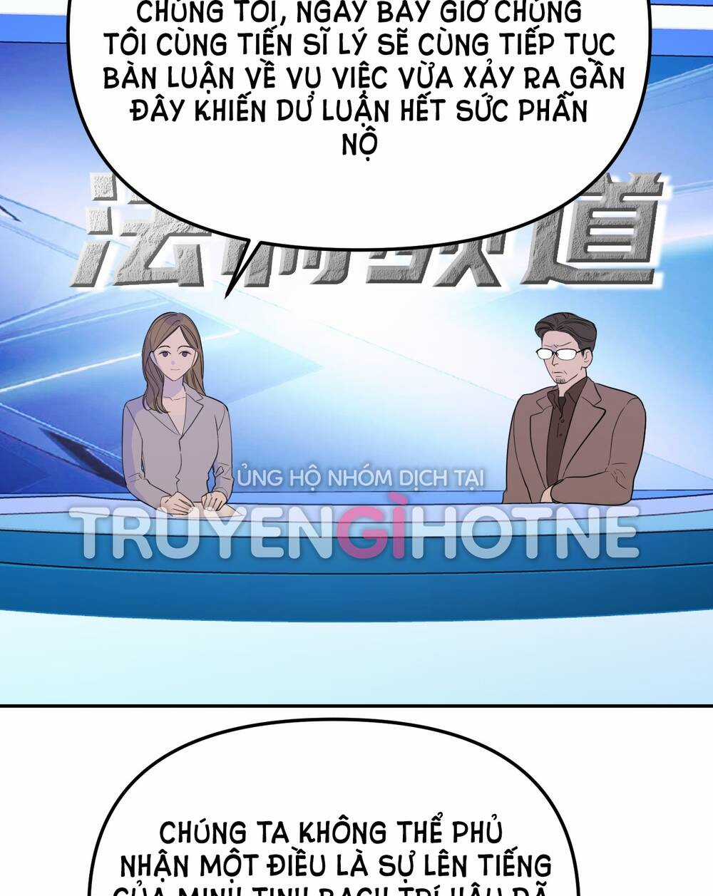 Ác Ma May Mắn Chapter 60 trang 2