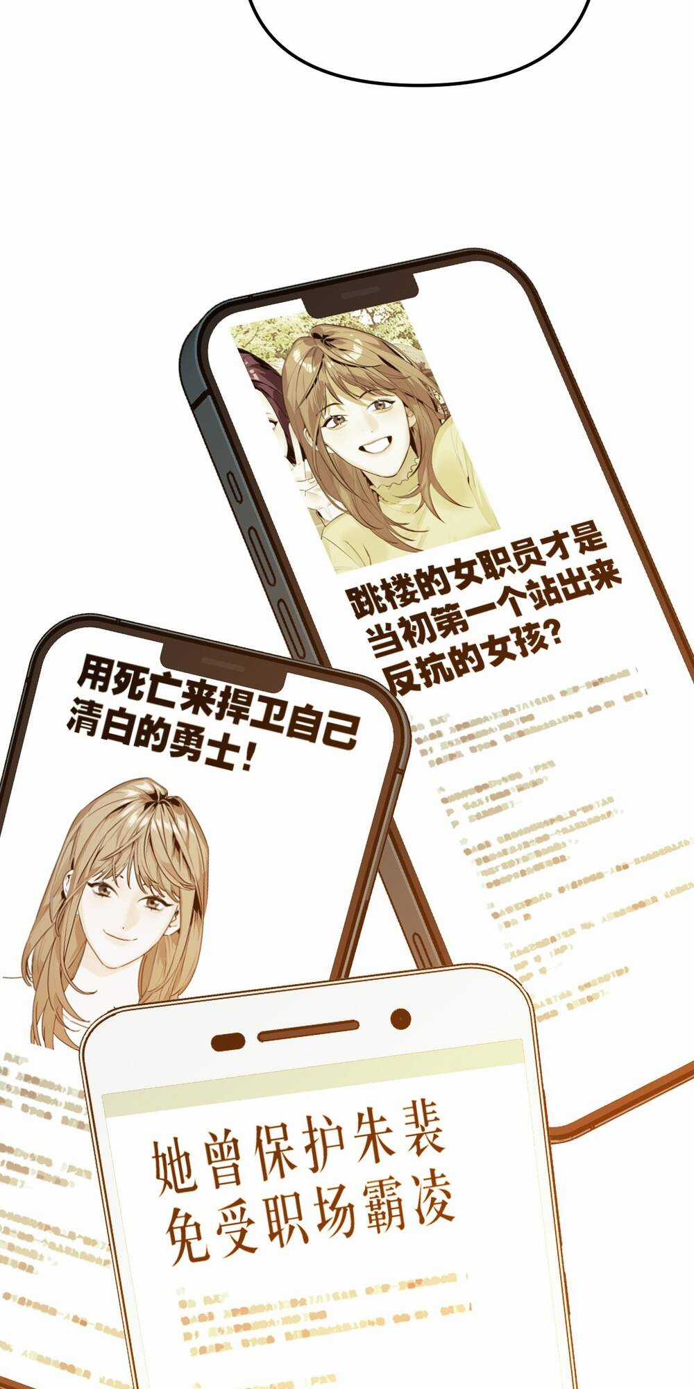 Ác Ma May Mắn Chapter 60 trang 24