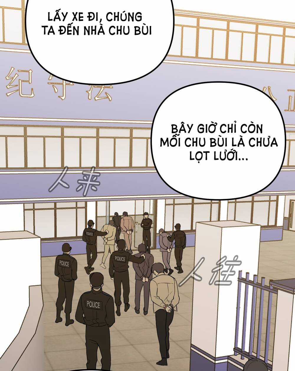 Ác Ma May Mắn Chapter 60 trang 7