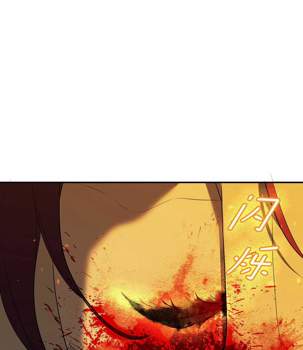 Ác Ma May Mắn Chapter 63 trang 40