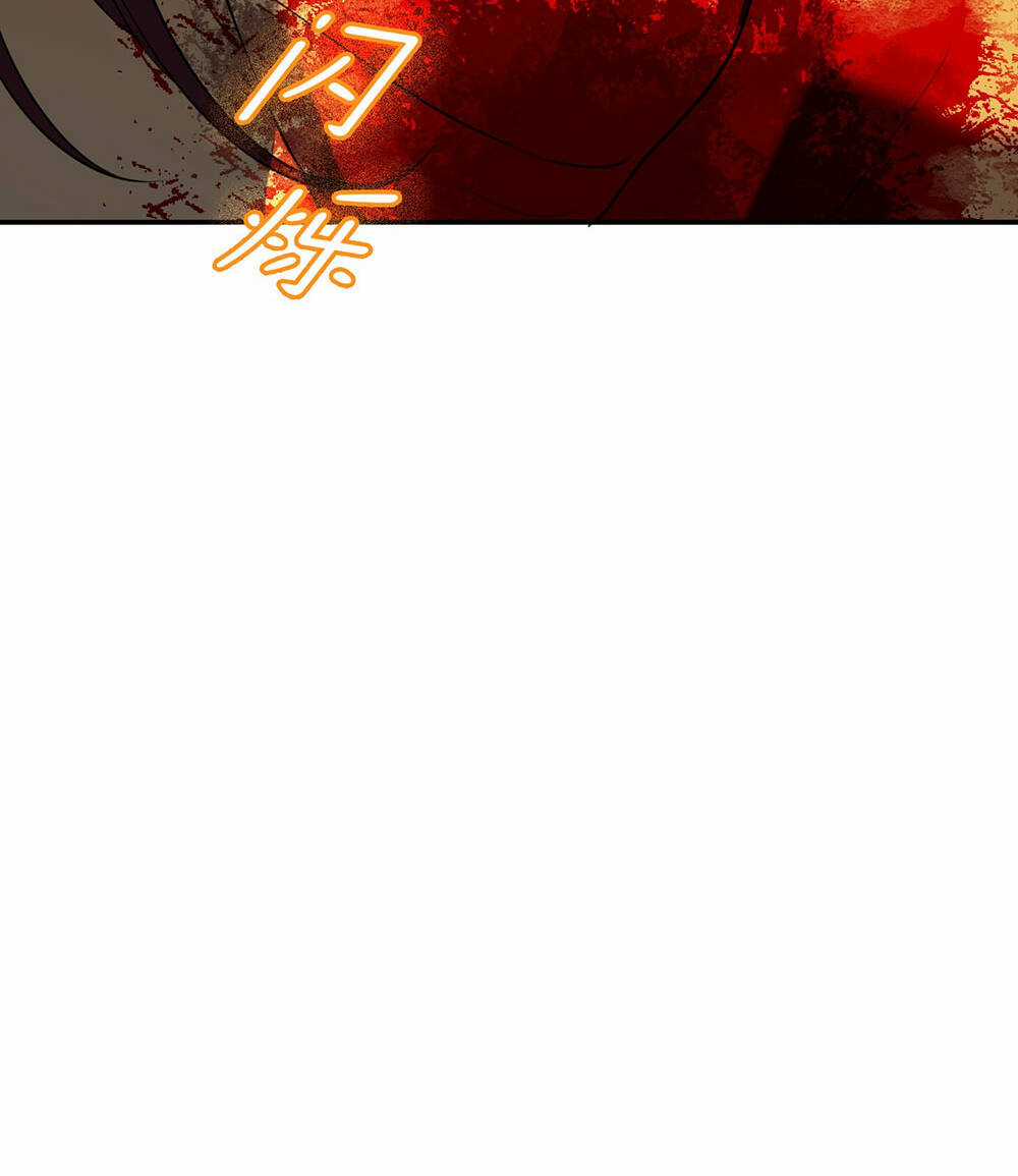 Ác Ma May Mắn Chapter 63 trang 41