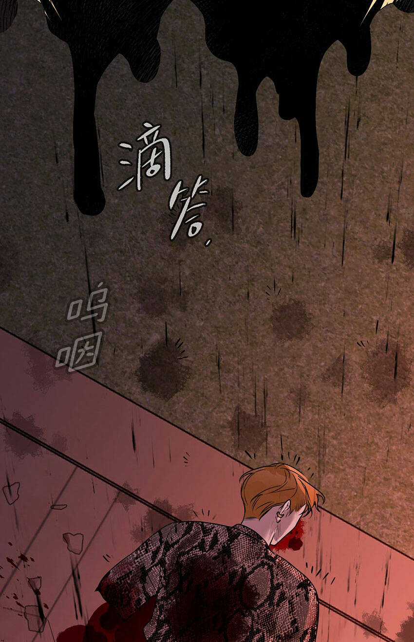 Ác Ma May Mắn Chapter 65 trang 35