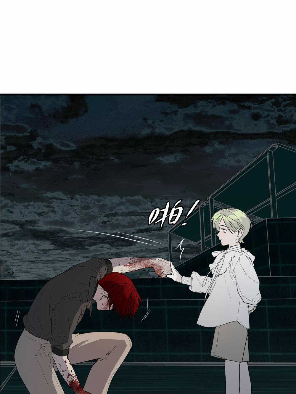 Ác Ma May Mắn Chapter 66 trang 26