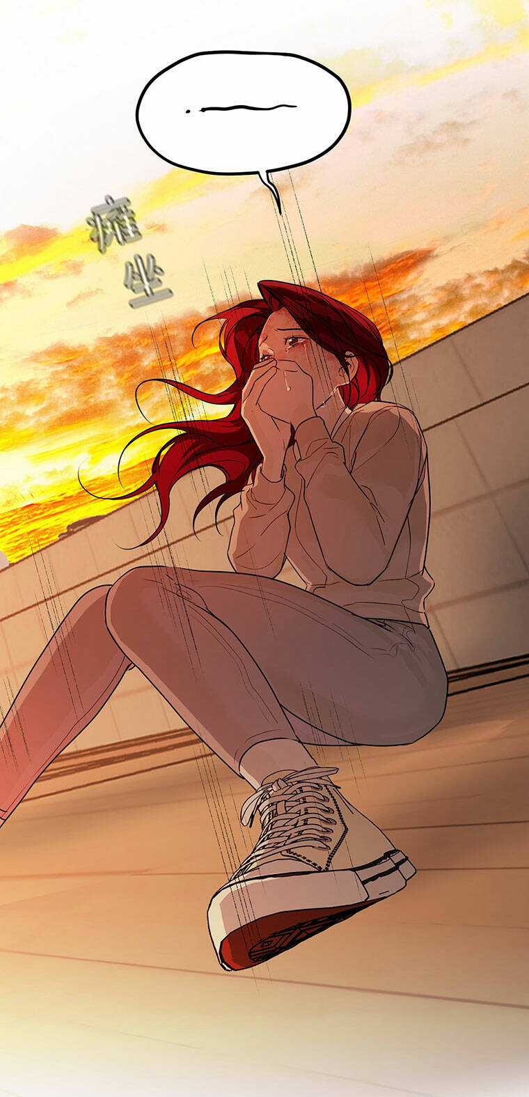 Ác Ma May Mắn Chapter 67.1 trang 17