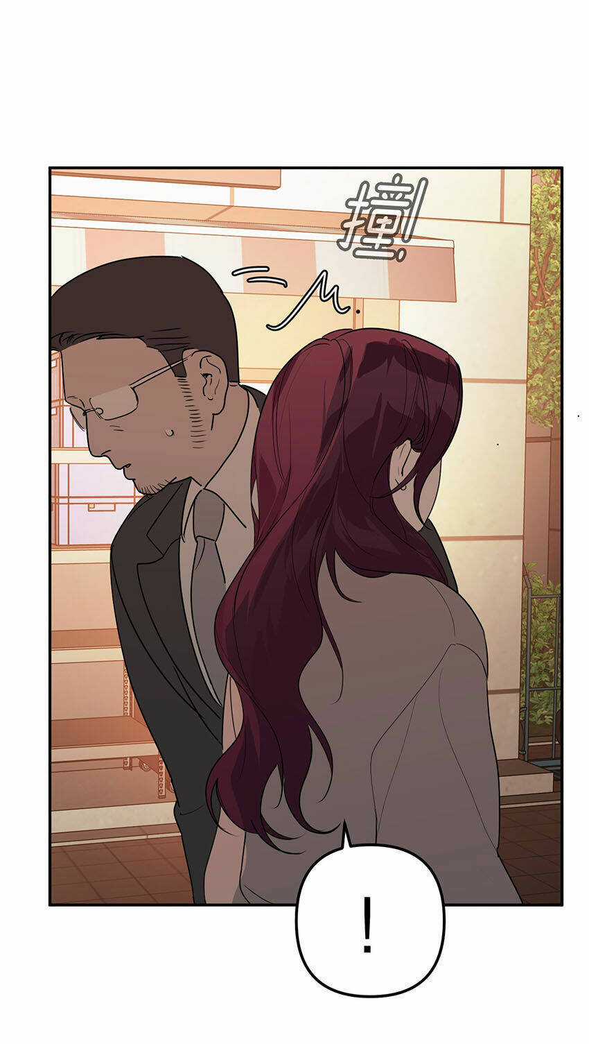 Ác Ma May Mắn Chapter 69 trang 6