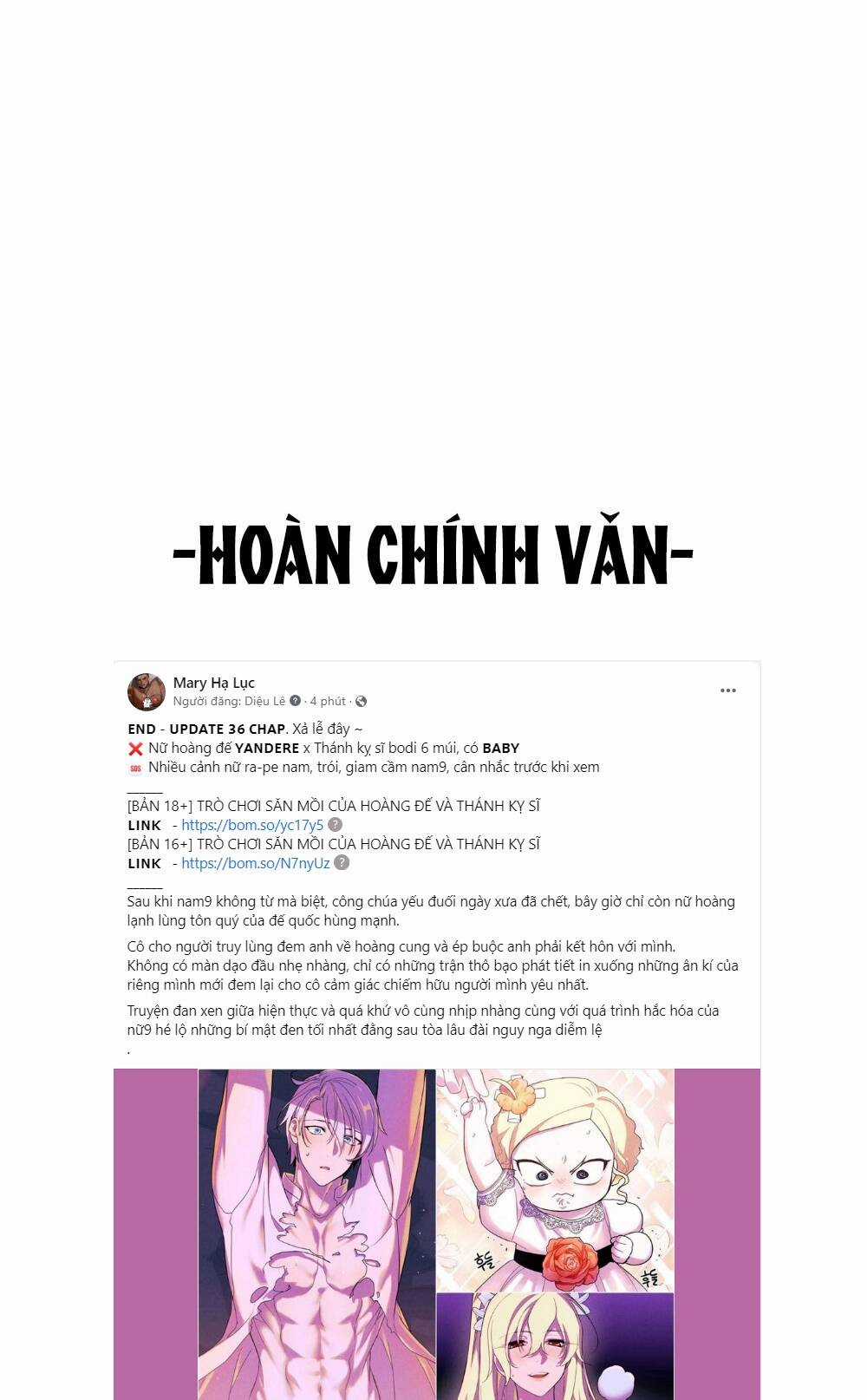 Ác Ma May Mắn Chapter 70 trang 65