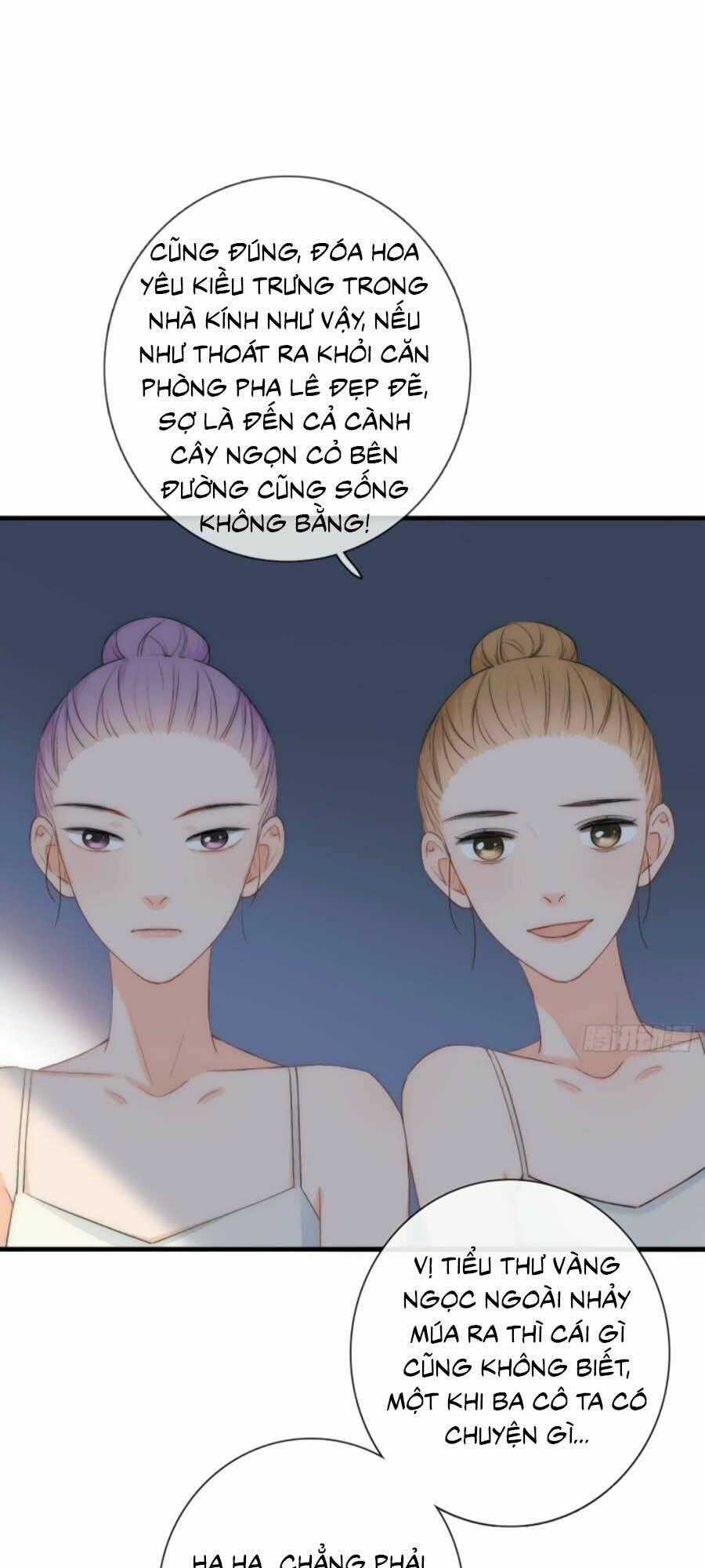 Ác Ma Thân Yêu Chapter 1.3 trang 1