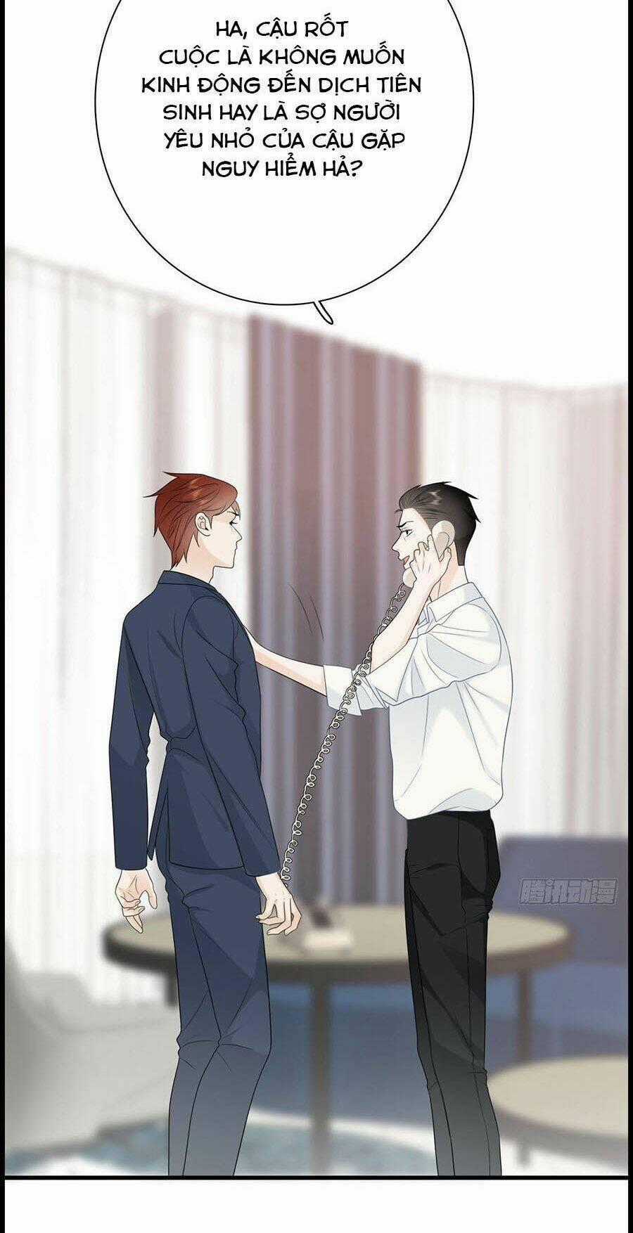 Ác Ma Thân Yêu Chapter 17 trang 1
