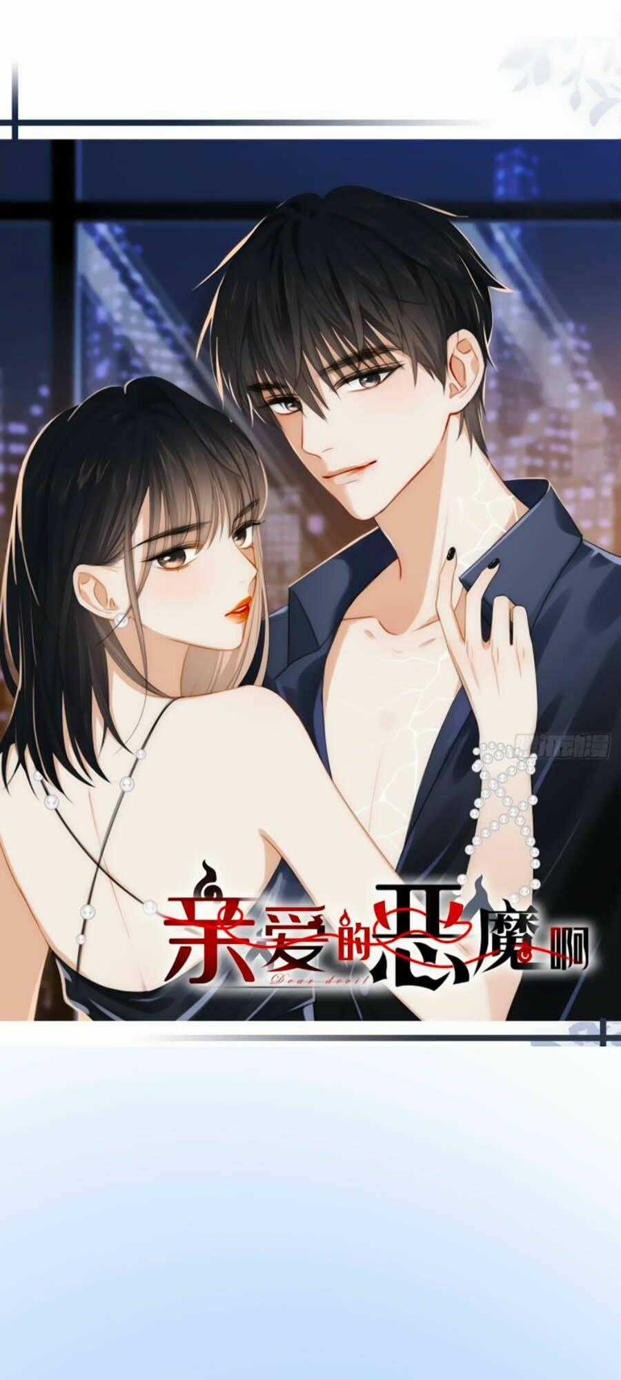 Ác Ma Thân Yêu Chapter 3.1 trang 0