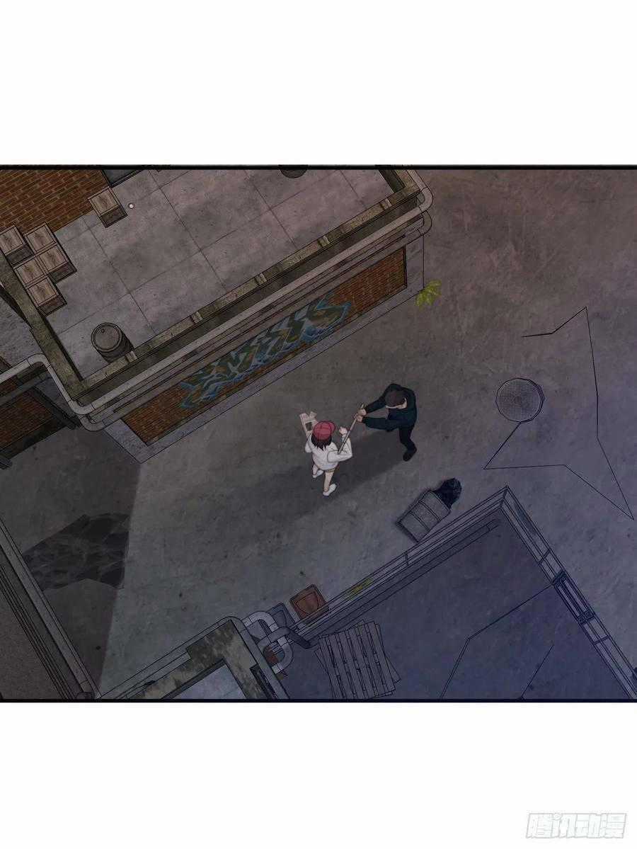 Ác Ma Thân Yêu Chapter 31 trang 0