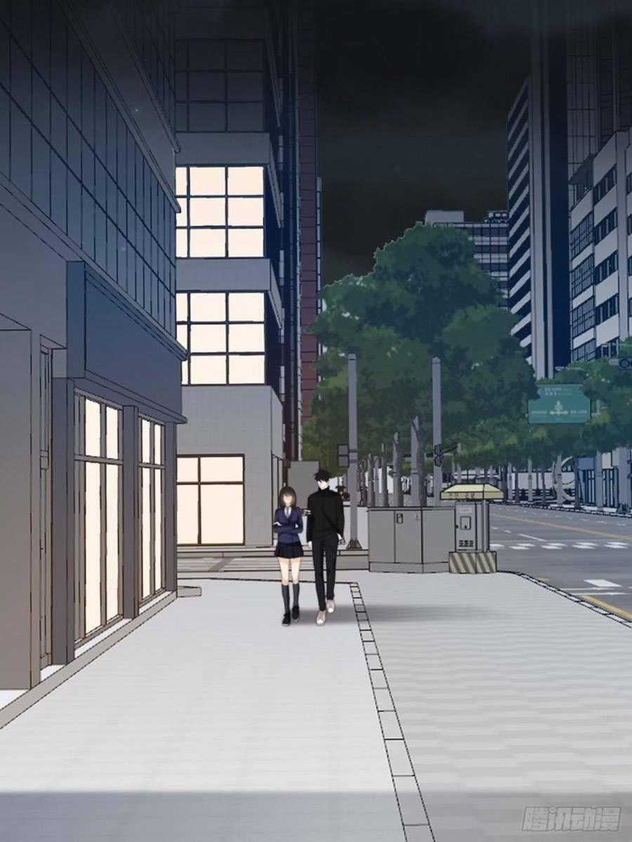 Ác Ma Thân Yêu Chapter 37 trang 1