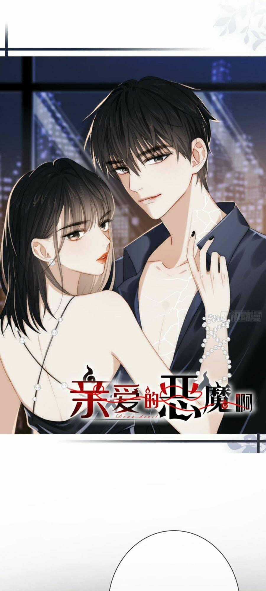 Ác Ma Thân Yêu Chapter 6.1 trang 0