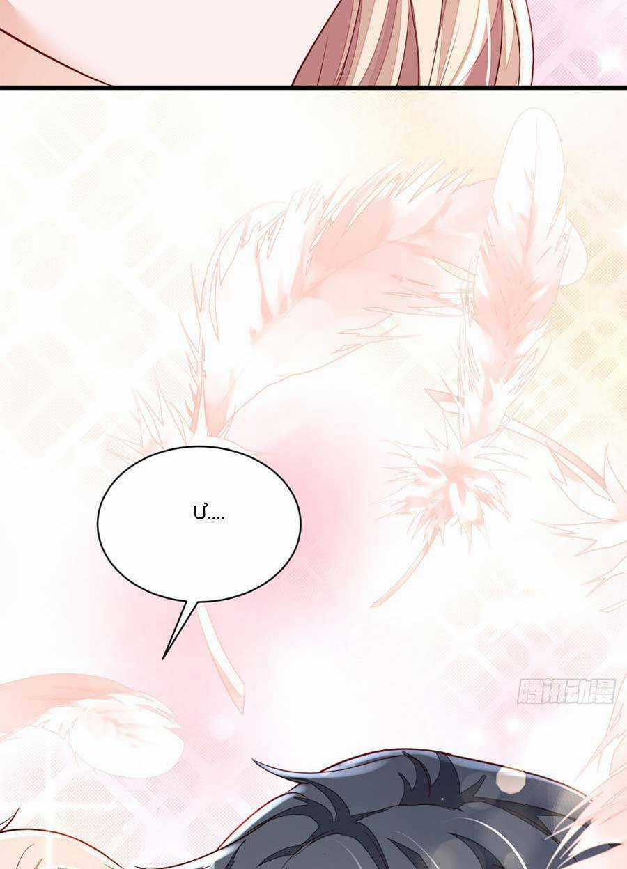 Ác Ma Thì Thầm Chapter 114 trang 17