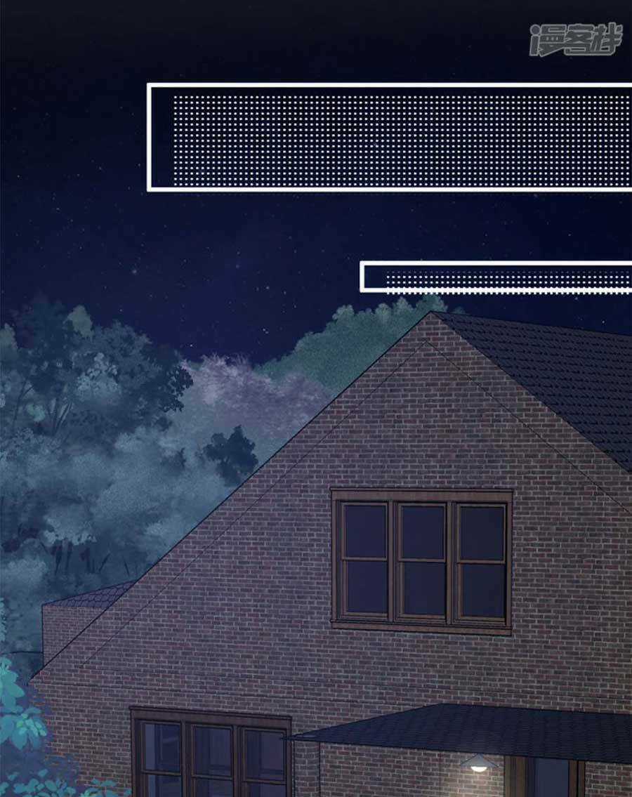 Ác Ma Thì Thầm Chapter 136 trang 6