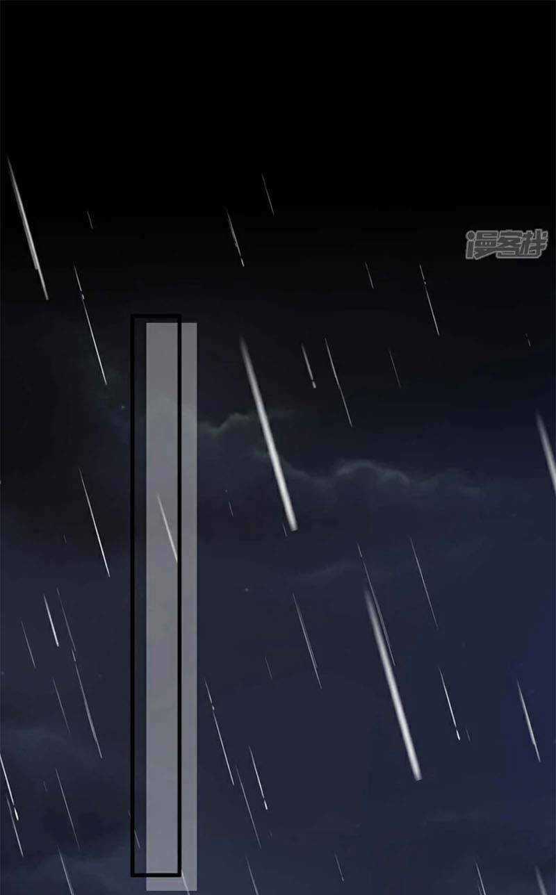 Ác Ma Thì Thầm Chapter 210 trang 16