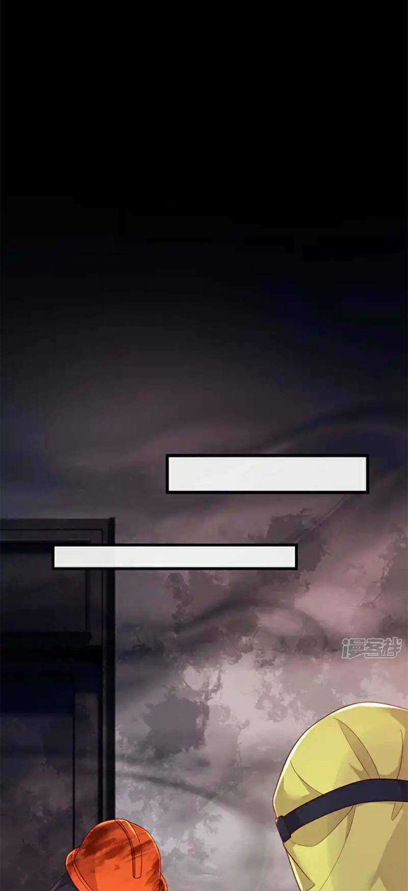 Ác Ma Thì Thầm Chapter 221 trang 2