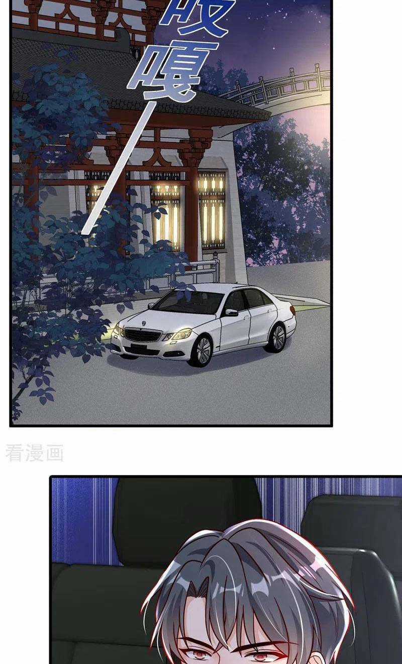 Ác Ma Thì Thầm Chapter 44 trang 0