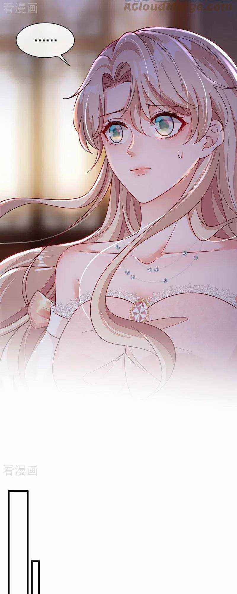 Ác Ma Thì Thầm Chapter 44 trang 13