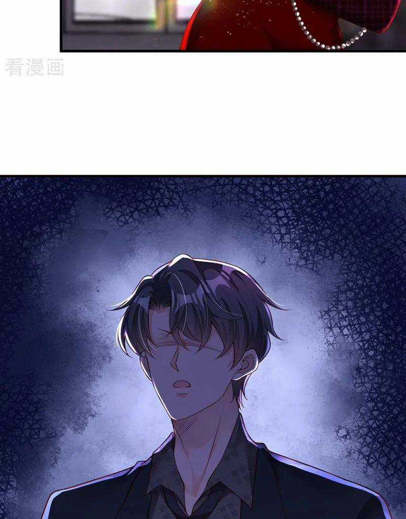 Ác Ma Thì Thầm Chapter 44 trang 18