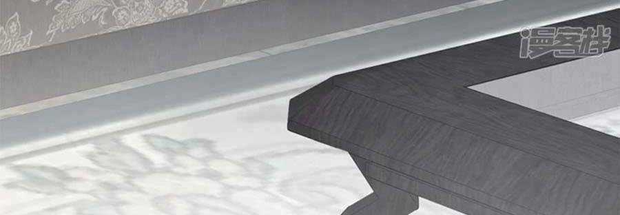 Ác Ma Thì Thầm Chapter 91 trang 40