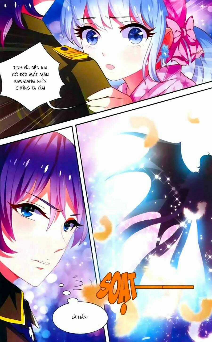 Ác Mộng Cấm Chỉ Lệnh Chapter 2 trang 1