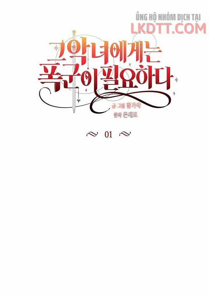 Ác Nữ Cần Bạo Chúa Chapter 1 trang 20