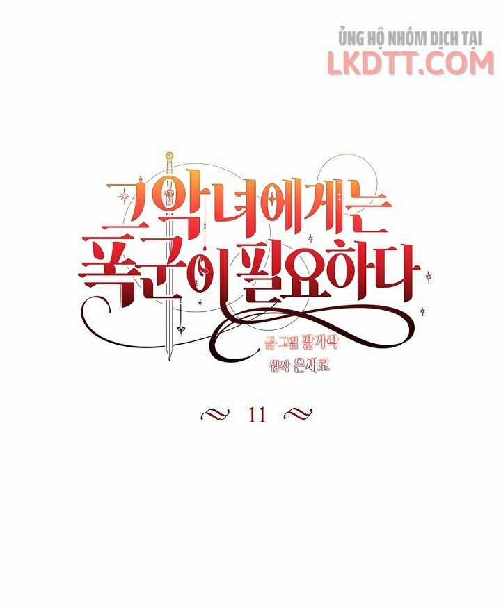 Ác Nữ Cần Bạo Chúa Chapter 11 trang 3