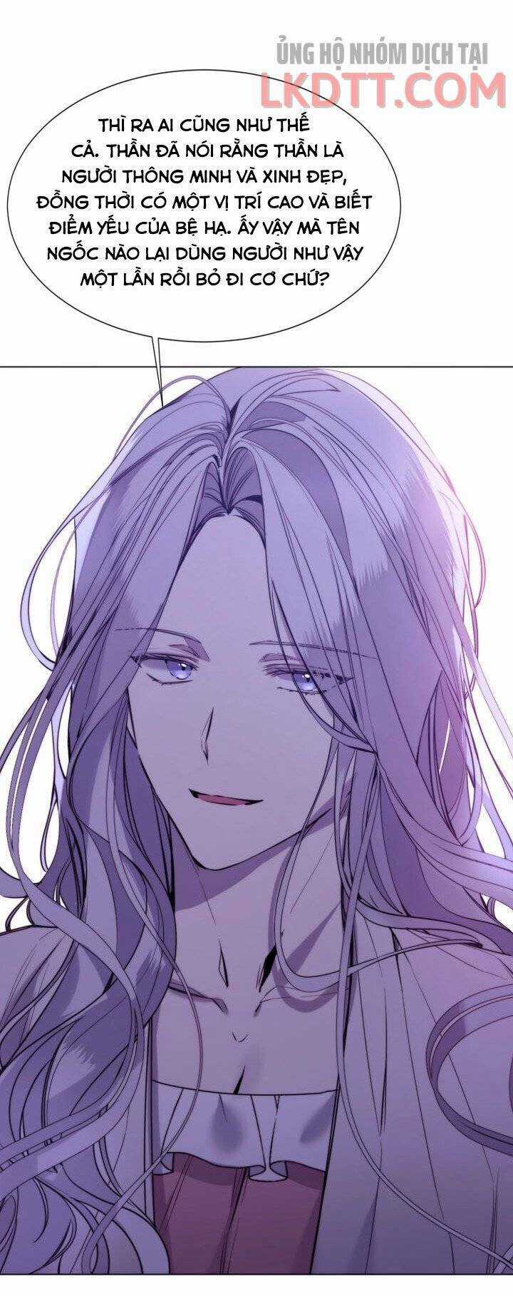 Ác Nữ Cần Bạo Chúa Chapter 17 trang 16