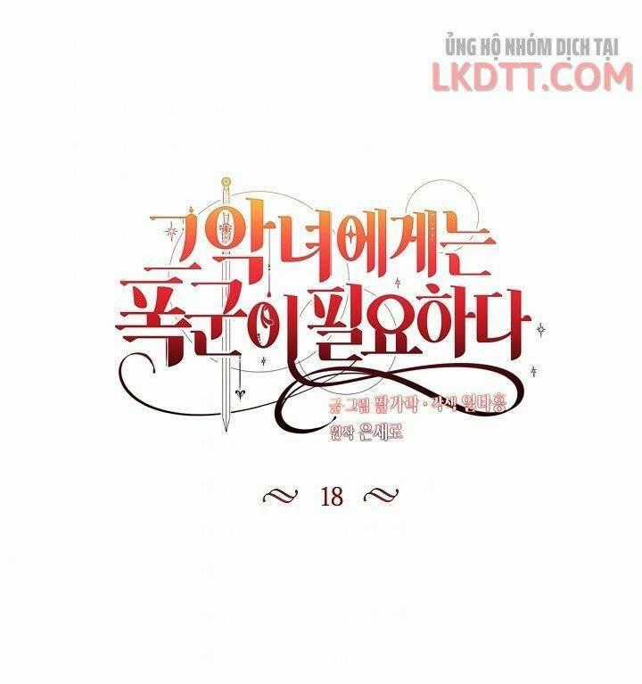 Ác Nữ Cần Bạo Chúa Chapter 18 trang 0
