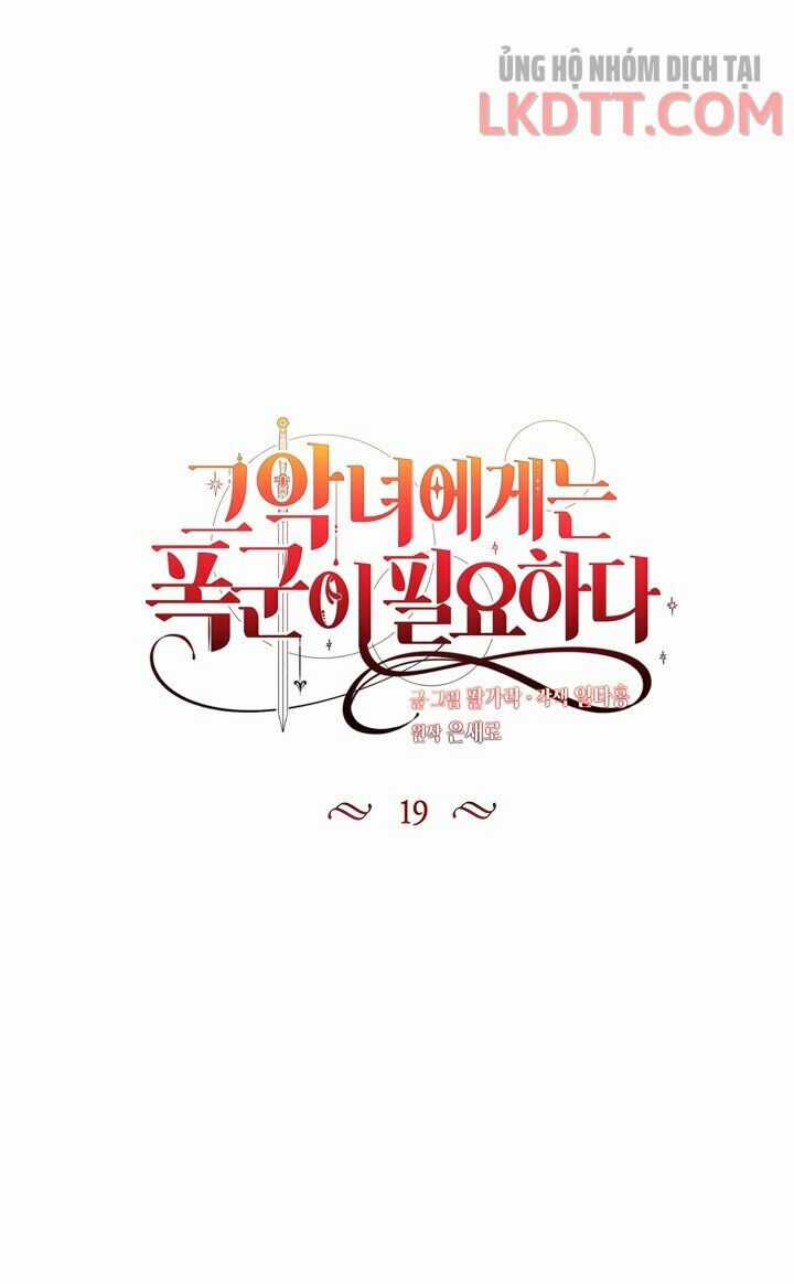 Ác Nữ Cần Bạo Chúa Chapter 19 trang 15